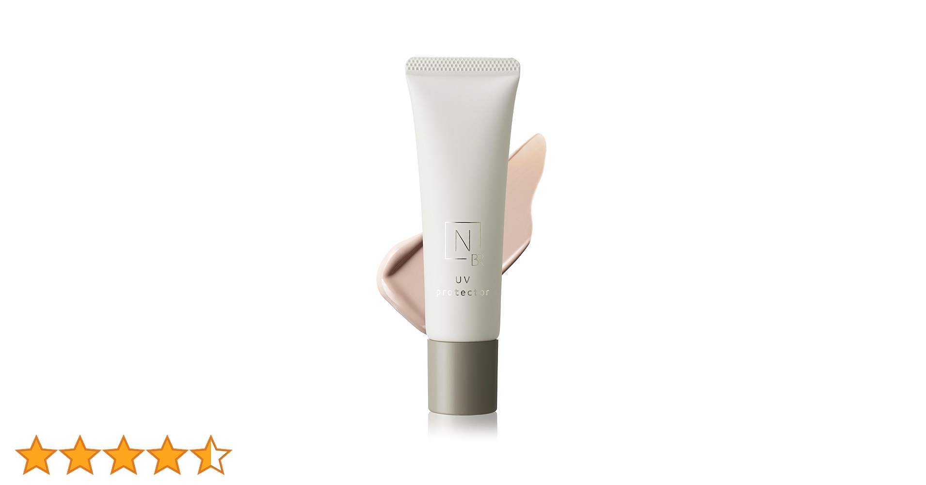 【新品未使用】NオーガニックブライトN organic Bright 6点セット N organic Bright エヌオーガニック ブライト◇6点セット